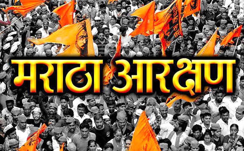 मराठा आरक्षणासाठी CM शिंदेंना चिकलठाणा विमानतळावर साकडे, CM म्‍हणाले…