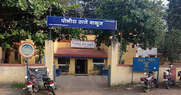 खासगी शाळेच्या संस्थाचालकाला खंडणी मागितली, दाम्‍पत्‍याविरुद्ध गुन्हा दाखल