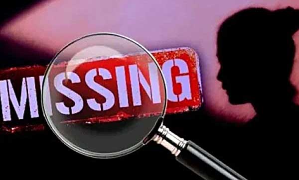 अल्पवयीन मुलगी बेपत्ता; माहिती कळविण्याचे आवाहन
