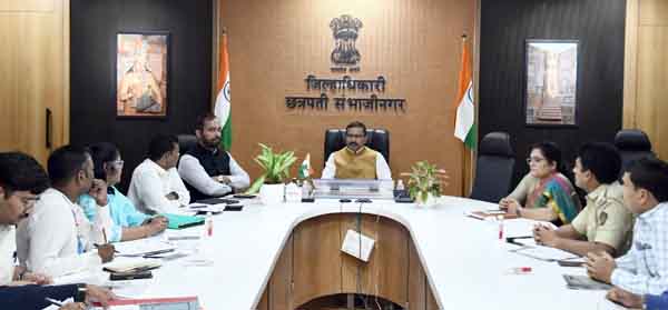 ‘आबा’साठी छत्रपती संभाजीनगरची ११ गावे, जिल्हाधिकाऱ्यांनी अधिकाऱ्यांना दिलेत हे निर्देश