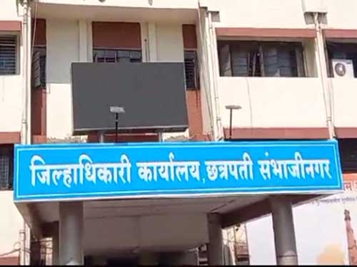छत्रपती संभाजीनगर जिल्ह्यातील २६७ आत्महत्याग्रस्त शेतकरी कुटुंबांना ‘एक हात मदतीचा’ ; गुरुवारपासून मिळणार मदत