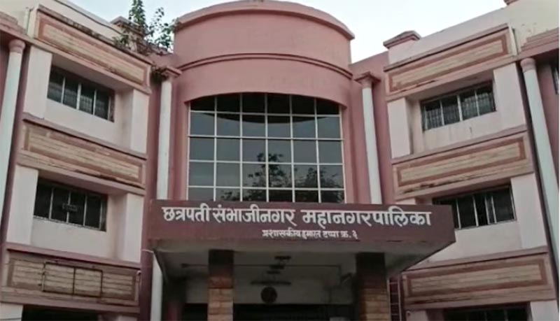 पाणी योजनेसाठी छ. संभाजीनगर मनपा हुडकोकडून ८२२ कोटींचे कर्ज घेणार, शासन गॅरंटर राहणार !