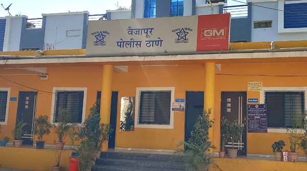 २१ वर्षीय तरुणाला ६ जणांनी घेरून केली अमानुष मारहाण!, वैजापूर तालुक्यातील घटना, ॲट्रॉसिटीचा गुन्हा दाखल