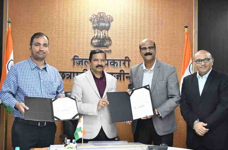 बिडकीनच्या जिल्हा परिषद शाळेला टोयोटा किर्लोस्कर कंपनी देणार अत्याधुनिक रुप!; जिल्हा प्रशासनासोबत केला सामंजस्य करार