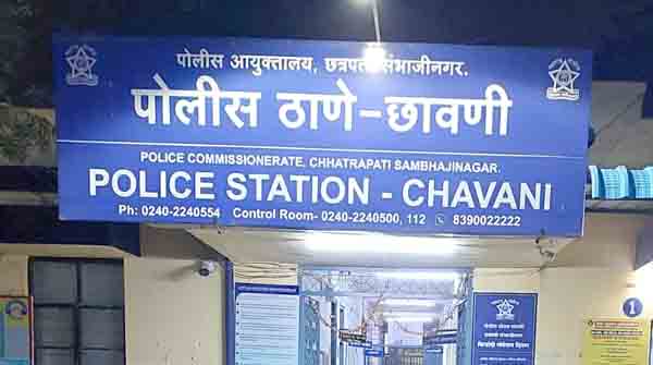 प्रियकराच्या ब्लॅकमेलिंगला कंटाळून १८ वर्षीय तरुणीची आत्महत्या, १९ वर्षीय तरुणाविरुद्ध गुन्हा दाखल, भावसिंगपुऱ्यातील धक्कादायक घटना