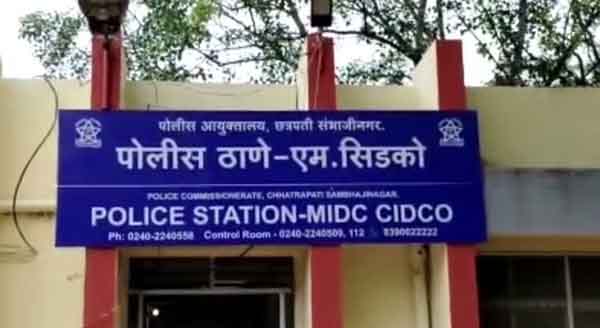 पत्नीला लोखंडी रॉडने मारहाण, पतीविरुद्ध गुन्हा दाखल, सिडको एमआयडीसीतील घटना