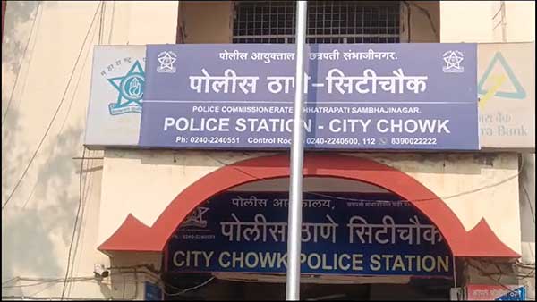 शताब्दीनगरात राडा : दोन भावांवर तलवारीचे वार, पोलिसांनी धावून गंभीर जखमींना केले घाटीत दाखल
