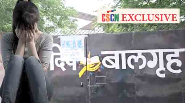 EXCLUSIVE : छळछावणी ‘विद्यादीप’मधील भयंकर प्रकार समोर : सावत्र मुलीवर बलात्कार करणाऱ्या नराधमाला सोडविण्यासाठी बालगृहातील सिस्टरने रचला कट!, अल्पवयीन मुलीला बालगृहात येऊन धमक्या!; व्हिडीओ दाखवायचे...