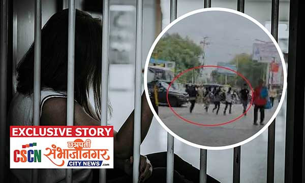 Exclusive : छावणीचे विद्यादीप बालसुधारगृह जेलमध्ये रुपांतरीत कसे झाले?