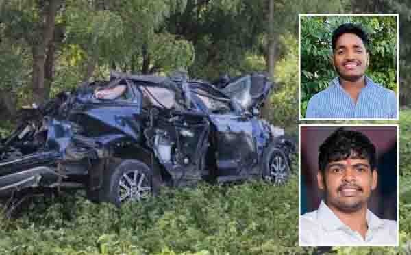 वळणाचा अंदाज न आल्याने कारने चार पलट्या खाल्ल्या, हर्सूल-सावंगीचे दोन तरुण जागीच ठार, दोघे गंभीर जखमी