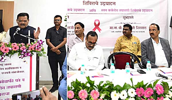 आजकल हमारा नाम बहुत चल रहा है, एखादी बॅग तुमच्याकडे पाठवून देऊ… असं का म्हणाले मंत्री संजय शिरसाट, ज्यामुळे उतरला घाटीच्या अधिष्ठातांचा चेहरा!!