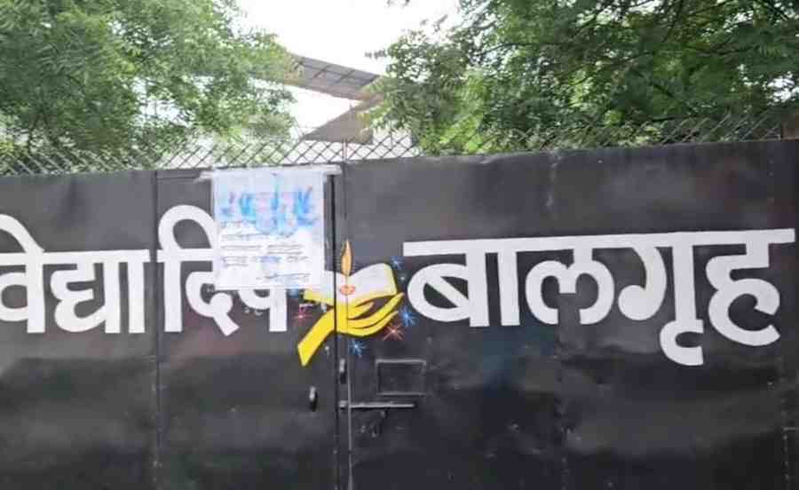 विद्यादीप बालगृहातून मुलींच्या पलायनाला बाल कल्याण समिती जबाबदार, शासनाने समिती केली बरखास्त!