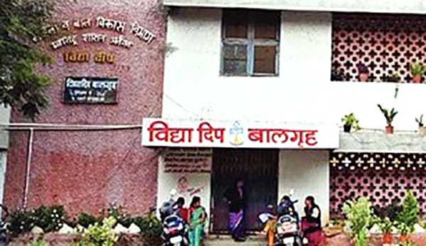 ‘विद्यादीप’ला पाठिशी घालणाऱ्या बाल कल्याण समितीला नोटीस!; सिस्टर अर्चनाची हकालपट्टी!!, ९ मुलींच्या पलायनाच्या चौकशीसाठी उपायुक्तांच्या अध्यक्षतेखाली समिती
