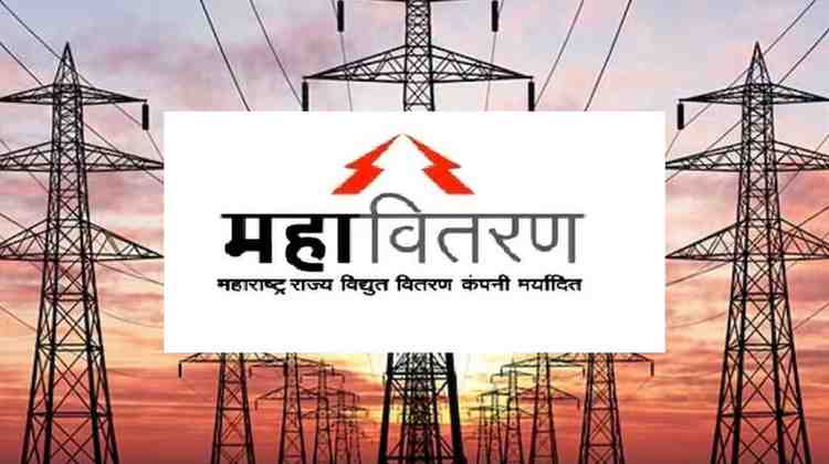 पाऊस आला की वीज लगेच गायब, पारगावकरनगरातील नागरिक त्रस्‍त, महावितरणविरुद्ध संताप