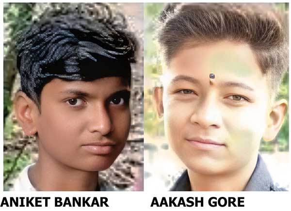 पोहण्यासाठी तलावात उतरलेले दोन मित्र बुडाले, खुलताबाद तालुक्यातील दुर्दैवी घटना