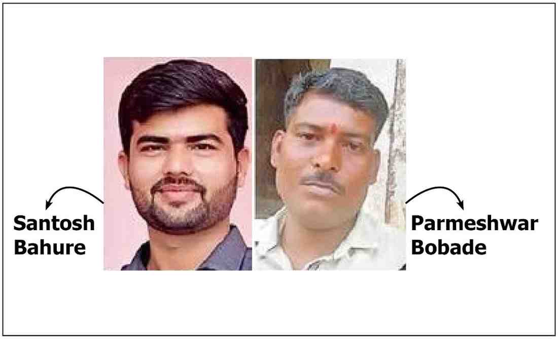 कृषी खात्यातील वरिष्ठ लिपिकाची गोदापात्रात उडी घेऊन आत्महत्या, चार महिन्यांपूर्वी झाले होते लग्न, गंगापूर तालुक्यातील धक्कादायक घटना