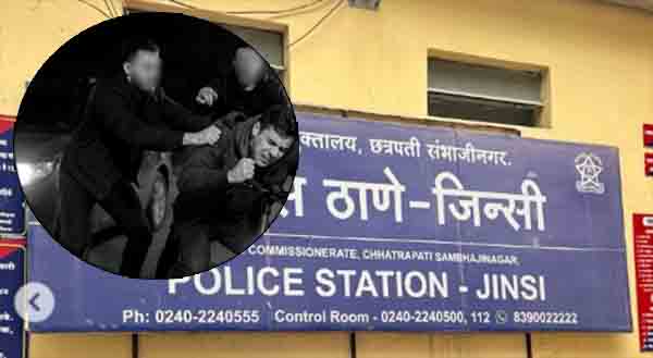 बाफना ज्वेलर्ससमोर राडा : इनोव्हा क्रिस्टा कारमधून उतरलेल्या चौघांचा स्कुटीचालकावर हल्ला, अपहरणाचा प्रयत्न..., असा आहे त्या कारचा नंबर...