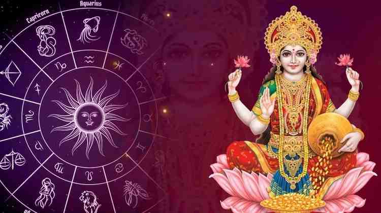 लक्ष्मी नारायण राजयोगामुळे वृषभ, कर्क राशीसह ५ राशींचे लोक श्रीमंत होणार