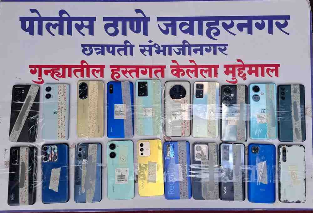 WhatsAppImage2025-08-12at4.02.17PM