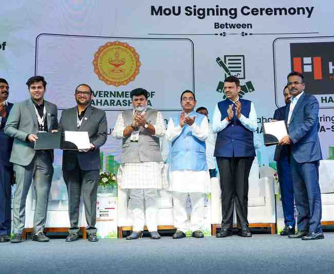 Good News : अथा ग्रुप छ. संभाजीनगरच्या DMIC त करणार ५४४० कोटी रुपयांची गुंतवणूक, अडीच हजार जणांना मिळणार रोजगार