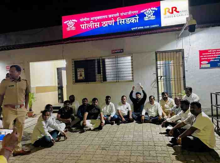 शरद पवार गटाच्या कार्यकर्त्यांचा सिडको पोलीस ठाण्यात ठिय्या