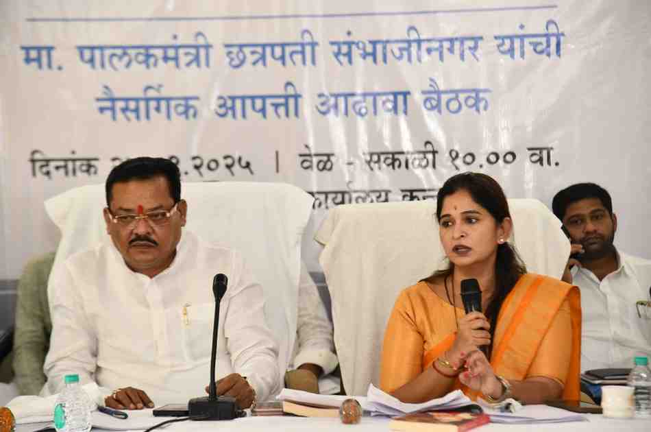 आ. संजनाताई जाधव यांनी अवघे प्रशासन आणले शेतकऱ्यांच्या बांधावर!; पालकमंत्र्यांना कन्नडला बोलावून मांडल्या शेतकऱ्यांच्या व्यथा!!; पालकमंत्री म्हणाले...