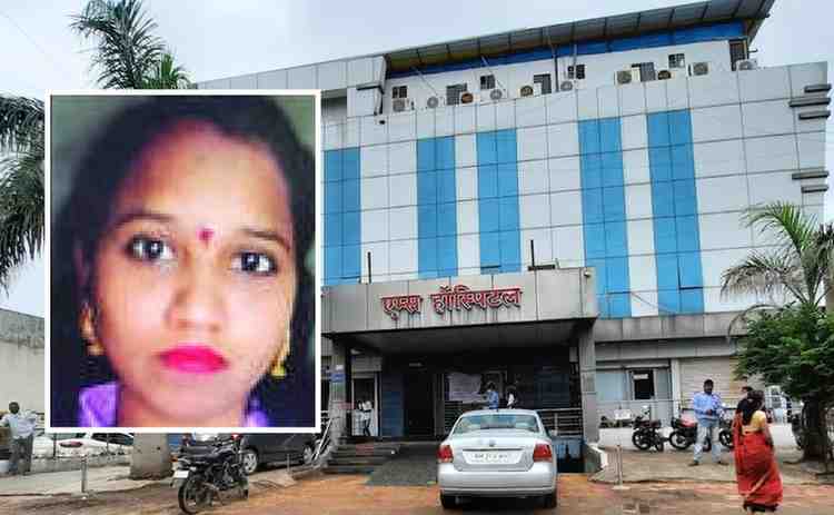 हडकोतील एम्स हॉस्पिटलमध्ये नर्स तरुणीच्या संशयास्पद मृत्‍यूने खळबळ!