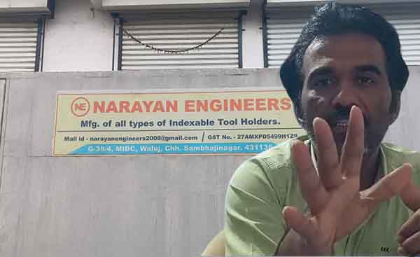 धक्कादायक : वाढत्या चोऱ्यांमुळे वाळूज MIDC तील हतबल उद्योजक उद्विग्न, म्हणाले, असं वाटतं, चोऱ्या माऱ्या करूनच पोट भरावं, ना पोलीस पकडतात, ना कुणी दखल घेत...