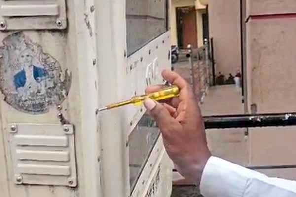 वाळूजच्या बकवालनगर कामगार वसाहतीत एकाएकी माजला गोंधळ, महावितरणच्या चुकीमुळे नक्की काय घडलं...