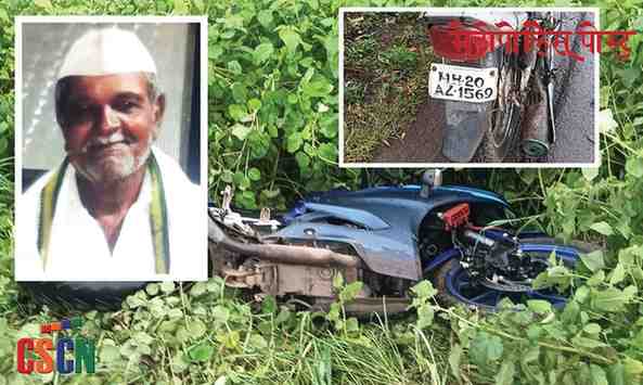 गंगापूरजवळ दोन दुचाकींची जोरदार धडक, वृद्धाचा मृत्यू, ३ जखमी