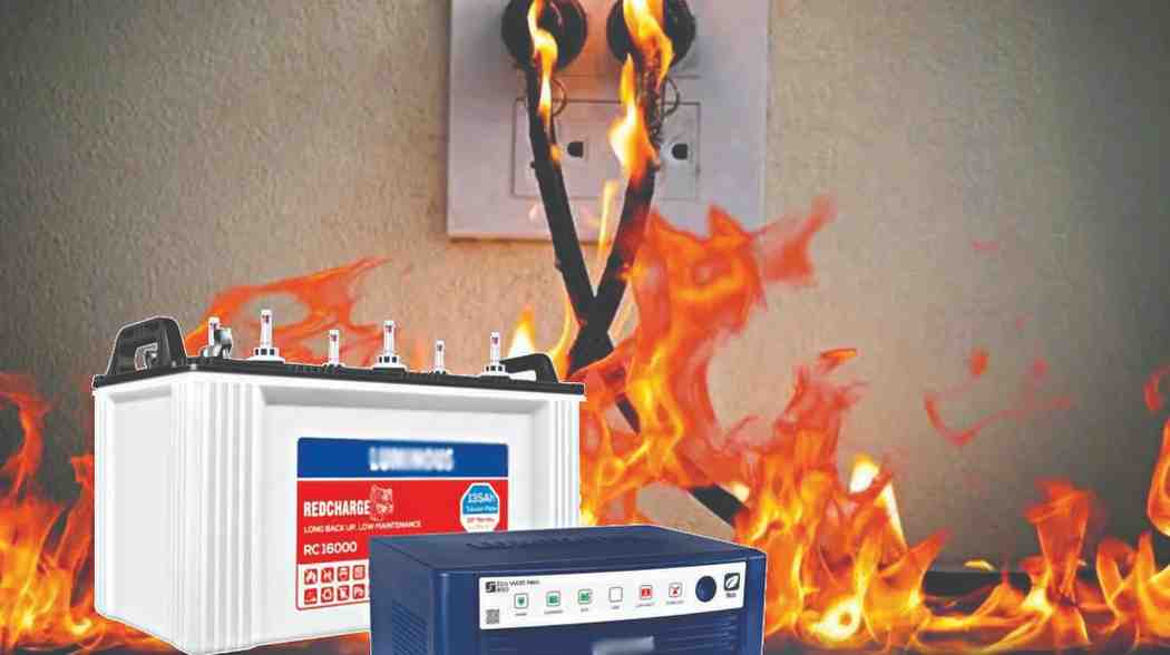 इन्व्हर्टरवर हे दिवे लागले तर ताबडतोब करा मेकॅनिकला कॉल