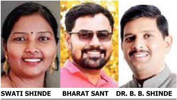 छ. संभाजीनगरच्या ३ शिक्षकांना राज्य आदर्श शिक्षक पुरस्कार जाहीर