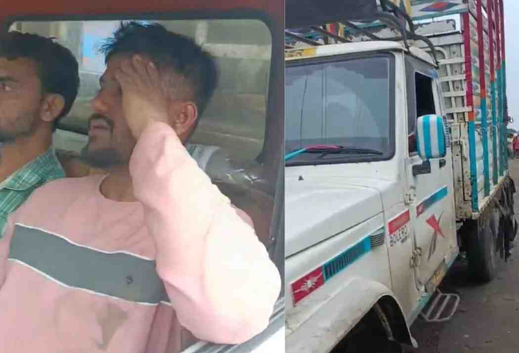 गायी कापून पिकअपमध्ये मांस घेऊन छ. संभाजीनगरला येताना गोरक्षकांनी पकडले!