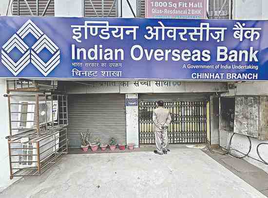 मूळ पगार ₹ १.०५ लाख पर्यंत, इंडियन ओव्हरसीज बँकेत व्यवस्थापक, वरिष्ठ व्यवस्थापक पदांची भरती, आताच करा अर्ज