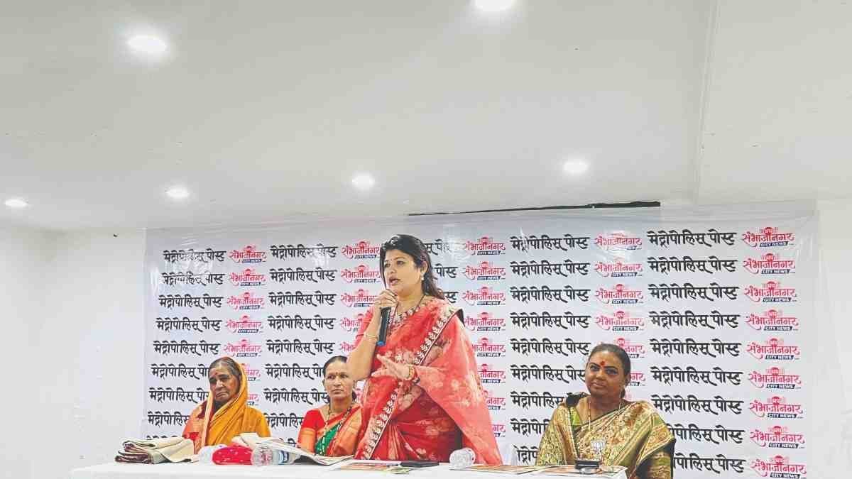 छ. संभाजीनगरात मेट्रोपोलिस पोस्ट वृत्तपत्राच्या पहिल्या अंकाचा विमोचन सोहळा थाटात; पत्रकारांवर हल्ला करणाऱ्यांविरुद्ध शासनाची कठोर भूमिका : आ. श्वेताताई महाले 