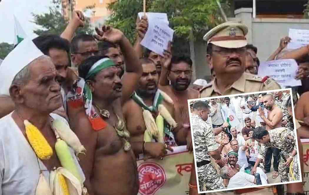 छत्रपती संभाजीनगरात जिल्हाधिकारी निवासस्थानासमोर आंदोलक-पोलिसांत झटापट, २५ आंदोलक ताब्यात