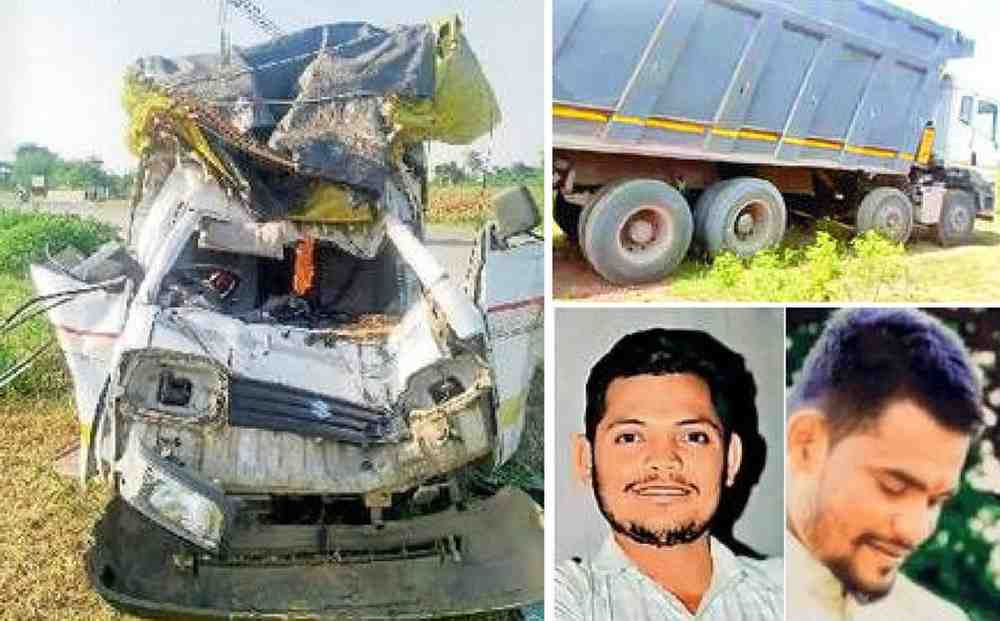 सिल्लोडजवळ भीषण अपघात : भरधाव हायवाची पिकअपला जोरात धडक, दोन तरुणांचा मृत्‍यू, १ गंभीर जखमी