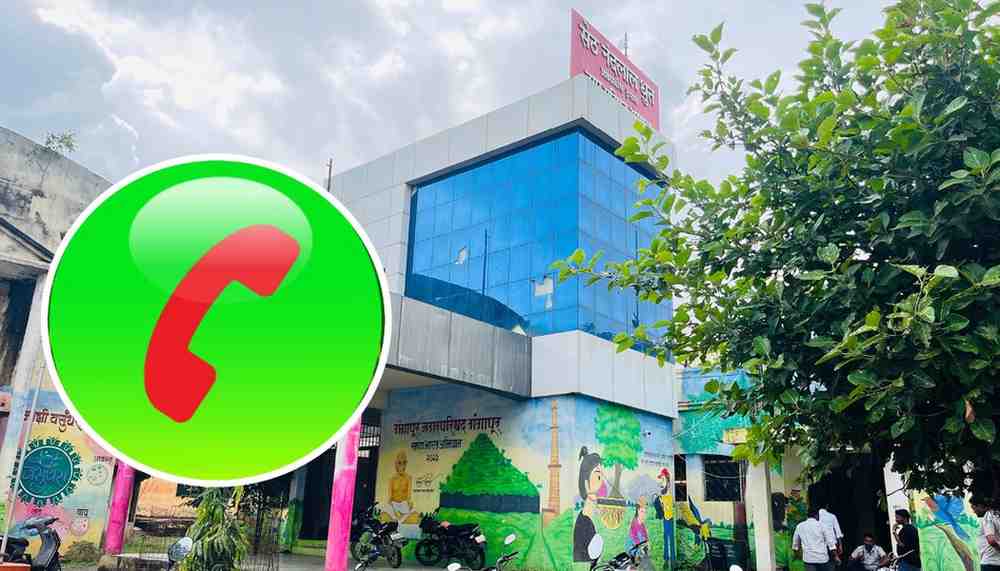 जनतेचा नोकर झाला मालक!; म्हणाला, नगरपालिकेत यायचं नाही, आम्हाला काम शिकवायचं नाही!!, गंगापूरचे मुख्याधिकारी संतोष आगळेंची आगळीक