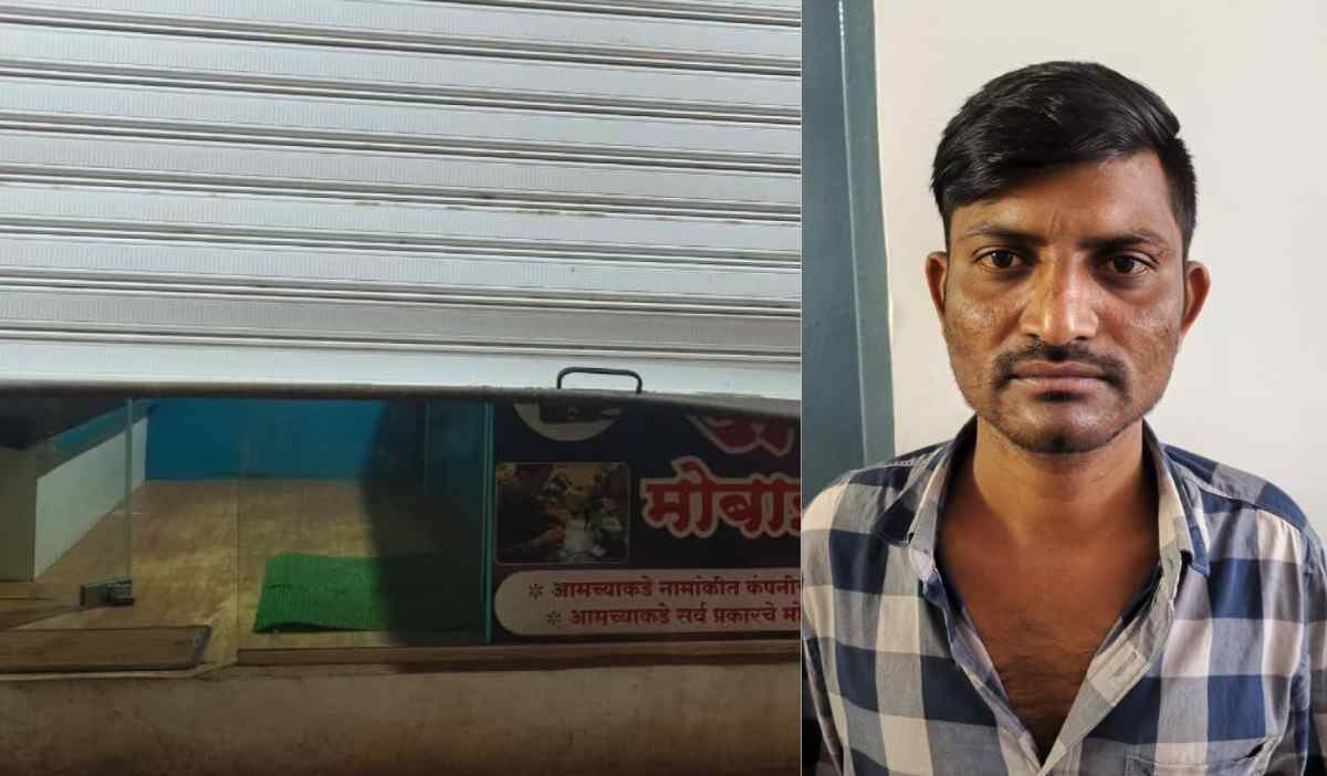 मोबाइल दुकान फोडणाऱ्याच्या आवळल्या मुसक्या!; दोन साथीदारांचा शोध सुरू, वाळूज MIDC पोलिसांची कामगिरी