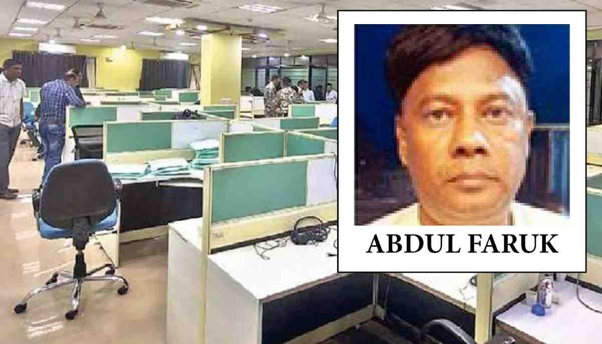 छत्रपती संभाजीनगरच्या इंटरनॅशनल कॉल सेंटरच्या चौकशीसाठी ४ अधिकाऱ्यांचे विशेष पथक, मास्टरमाइंडला गोव्यातून उचलले!