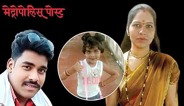 पत्नी, मुलीला शोधून द्या होऽऽ... २ महिन्यांपासून पती मारतोय सातारा पोलिसांत चकरा, पोलिसांचे एकच उत्तर : ‘तपास सुरू आहे’; पतीला ‘या’ लोकांवर संशय!