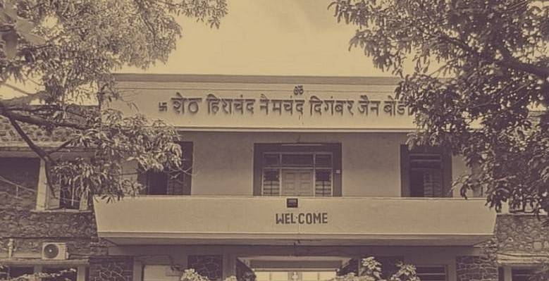 छत्रपती संभाजीनगरमध्ये आज जैन समाजाचा मूक मोर्चा, जाणून घेऊ नेमका काय आहे वाद...