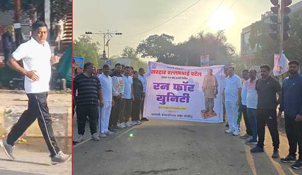 पन्नाशीतही असे धावले राजाभाऊ की उत्साह पाहून तरुणाई लाजली, स्पेशल बक्षीस पटकावले!, वाळूज एमआयडीसी पोलीस ठाण्यात आहेत कार्यरत...