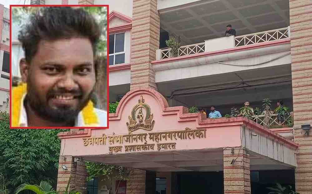 मनपाच्या अनागोंदी कारभाराचा बळी!; ३ महिन्यांपासून वेतन नसल्याने टेंशनमध्ये कंत्राटी कर्मचाऱ्याचा हार्टॲटॅकने मृत्यू!!