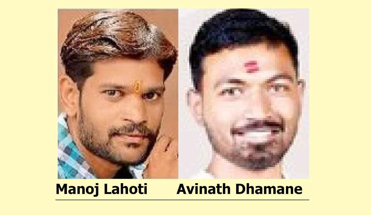 गंगापूरच्या मारवाडी गल्लीत युवकाच्या आत्महत्येने खळबळ