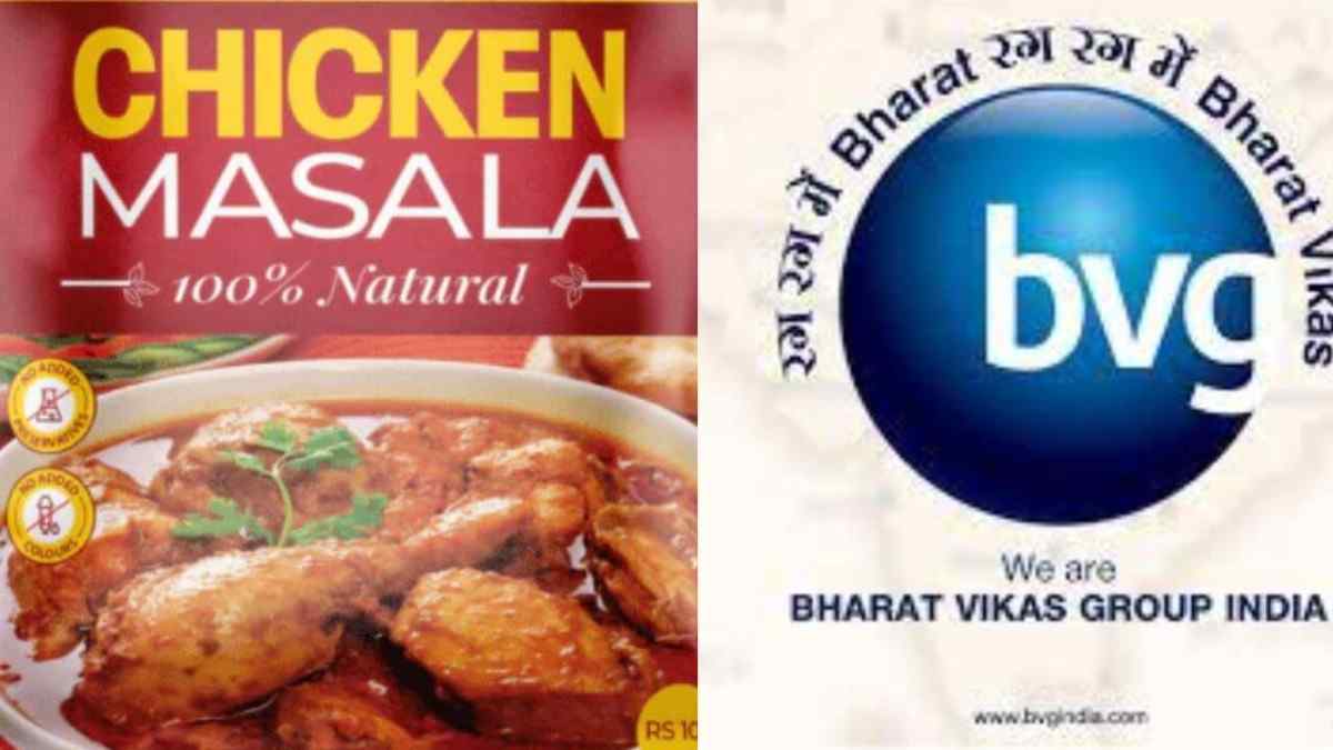 लांच्छनास्पद : ‘बीव्हीजी'चं डोकं फिरलं; पंढरपूरच्या विठ्ठल मंदिर कर्मचाऱ्यांना चक्क दिले ‘चिकन मसाला'चे दिवाळी गिफ्ट!