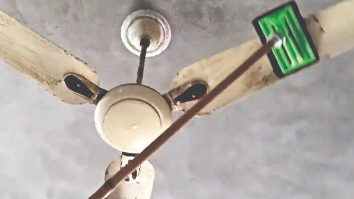 धूळयुक्त पंखा करा एका रुपयात स्वच्छ!; शिडी किंवा स्टूलचीही गरज नाही...