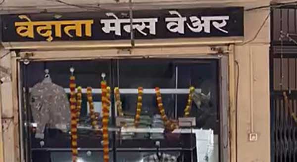 चोरट्याची दिवाळी शॉपिंग!; नवे कपडे घेतले, पण चोरून... सिडको एन ३ मधील घटना