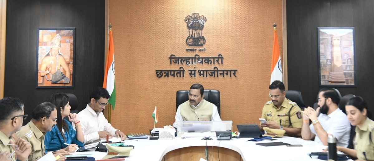 जिल्हा प्रशासनाने घेतला नगरपालिका, नगरपंचायत निवडणुकीसाठी आढावा, आचारसंहितेची अंमलबजावणी होणार कडक