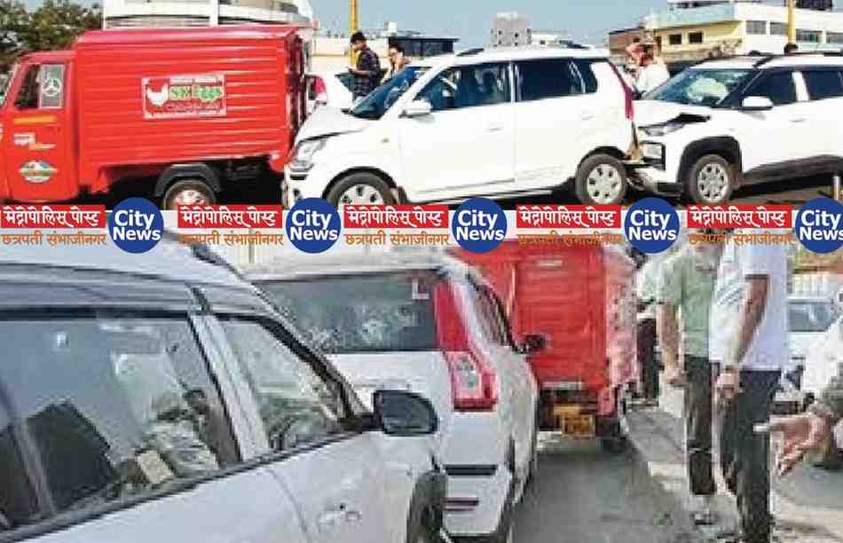 सेव्हन हिल उड्डाणपुलावर भीषण अपघात : ३ वाहने एकमेकांवर धडकली, चिमुकल्याचा मृत्यू